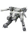 Metal Gear Solid - Rex Plastic Model Kit - 1/100