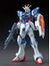 HGCE Force Impulse Gundam - 1/144