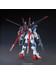 HGCE Force Impulse Gundam - 1/144