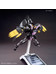 HGBF Gundam The End - 1/144