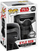 POP! Vinyl Star Wars - Kylo Ren Exclusive