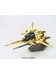 HGUC MSN-001 Delta Gundam - 1/144