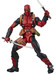 Marvel Legends - X-Men Deadpool