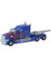 Transformers - Optimus Prime Premier Edition Leader Class