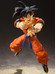 Dragonball Z - Son Goku (Saiyan Raised On Earth) - S.H. Figuarts