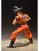 Dragonball Z - Son Goku (Saiyan Raised On Earth) - S.H. Figuarts