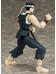 Virtua Fighter - Akira Yuki - Figma