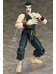 Virtua Fighter - Akira Yuki - Figma