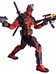 Marvel Classics - Ultimate Deadpool - 1/4