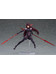 Fate/Grand Order - Lancer/Scathach - Figma