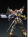 RG Gundam Astray Gold Frame Amatsu Mina - 1/144