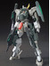 HGBF Cherudim Gundam Saga TYPE.GBF - 1/144