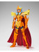 Saint Seiya - Poseidon Julian Solo Imperial Throne - SCME