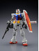 MG Gundam RX-78-2 Ver. 3.0 - 1/100