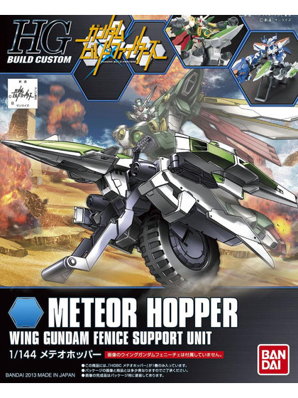 HGBC Meteor Hopper - 1/144