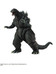 Godzilla - Godzilla 1994 Classic Series 1 Head to Tail - 30 cm