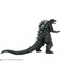 Godzilla - Godzilla 1994 Classic Series 1 Head to Tail - 30 cm