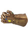 Marvel Legends - Infinity Gauntlet