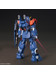 HGUC Blue Destiny Unit 2 EXAM - 1/144