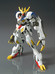HG Gundam Barbatos Lupus Rex - 1/144