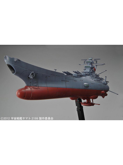 Space Battleship Yamato 2199 - 1/1000