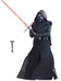 Star Wars The Vintage Collection - Kylo Ren