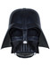 Star Wars Black Series - Darth Vader Premium Electronic Helmet