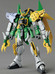 HGBD Gundam Jiyan Altron - 1/144