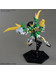 HGBD Gundam Jiyan Altron - 1/144