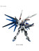 MG Freedom Gundam Ver. 2.0 - 1/100