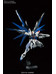 MG Freedom Gundam Ver. 2.0 - 1/100