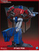 Transformers - Optimus Prime Classic Scale Statue
