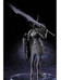 Dark Souls - Black Knight Vol. 3 - Sculpt Collection