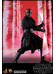 Star Wars Episode I - Darth Maul DX Series - 1/6