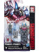 Transformers Generations - Megatronus Prime Master