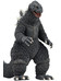 King Kong vs. Godzilla - 1962 Godzilla Head to Tail