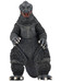 King Kong vs. Godzilla - 1962 Godzilla Head to Tail