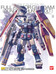 MG Full Armor Gundam Ver.Ka (Thunderbolt Ver.) - 1/100 