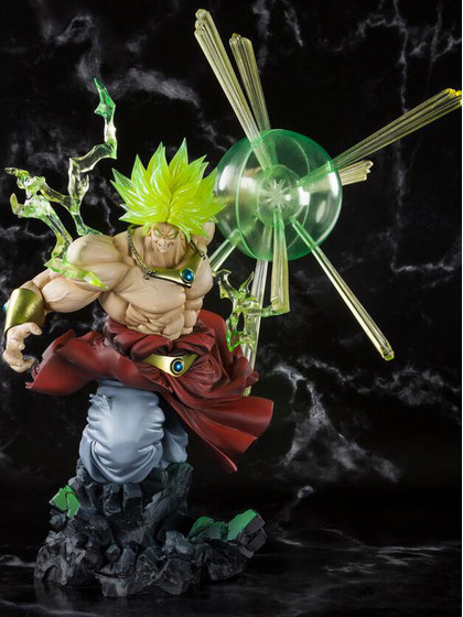  Dragonball - Super Saiyan Broly Statue - FiguartsZERO