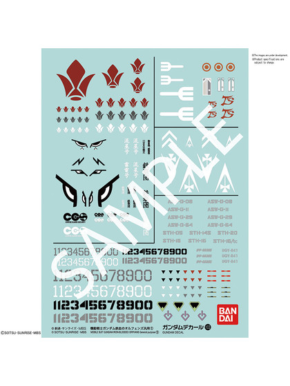 Gundam - Mobile Suit Gundam Iron-Blooded Orphans #1 Decal GD-103