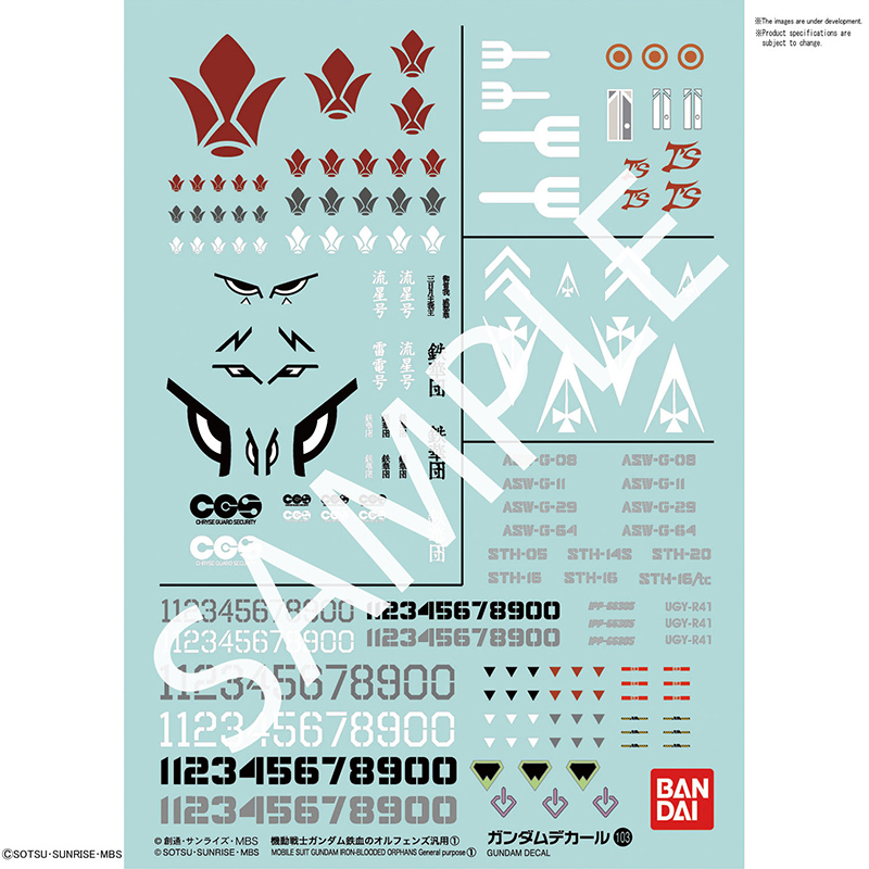 Läs mer om Gundam - Mobile Suit Gundam Iron-Blooded Orphans #1 Decal GD-103