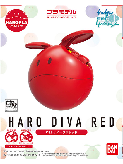 Gundam - Haropla Haro Diva Red