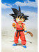 Dragonball - Kid Goku - S.H. Figuarts