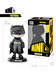 Justice League - Batman - Mini Co.