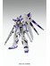 MG Hi-Nu Gundam Ver.Ka - 1/100 
