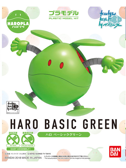 Gundam - Haropla Haro Basic Green