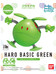 Gundam - Haropla Haro Basic Green