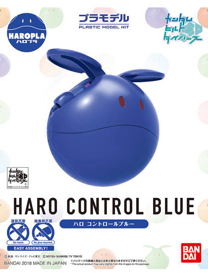 Gundam - Haropla Haro Control Blue