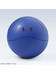 Gundam - Haropla Haro Control Blue