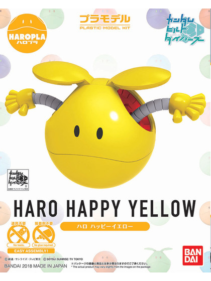 Gundam - Haropla Haro Happy Yellow